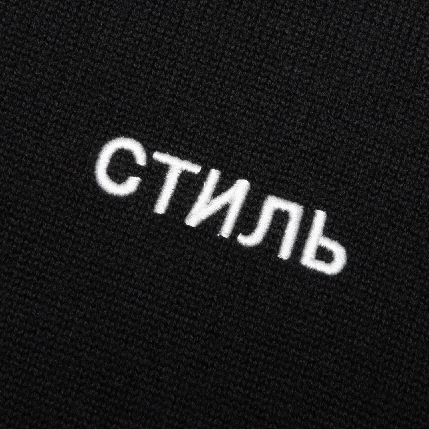 Shredded Knit Crewneck - Black/White 3 Shredded Knit Crewneck - Black/White - Image 3