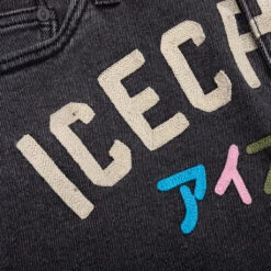 Chain Jean - Syrup -Fashion Clothing Store Icecream Chain Jean Syrup 421 8102 SYR 12 17 22 Feature DV 7