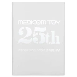 25th Anniversary Book - Manual Volume IV