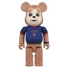 Brigsby Bear 400% BE@RBRICK