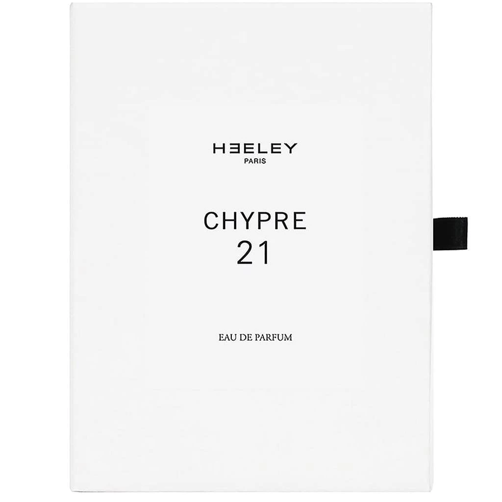 Chypre 21 100ml - Multi 2 Chypre 21 100ml - Multi - Image 2