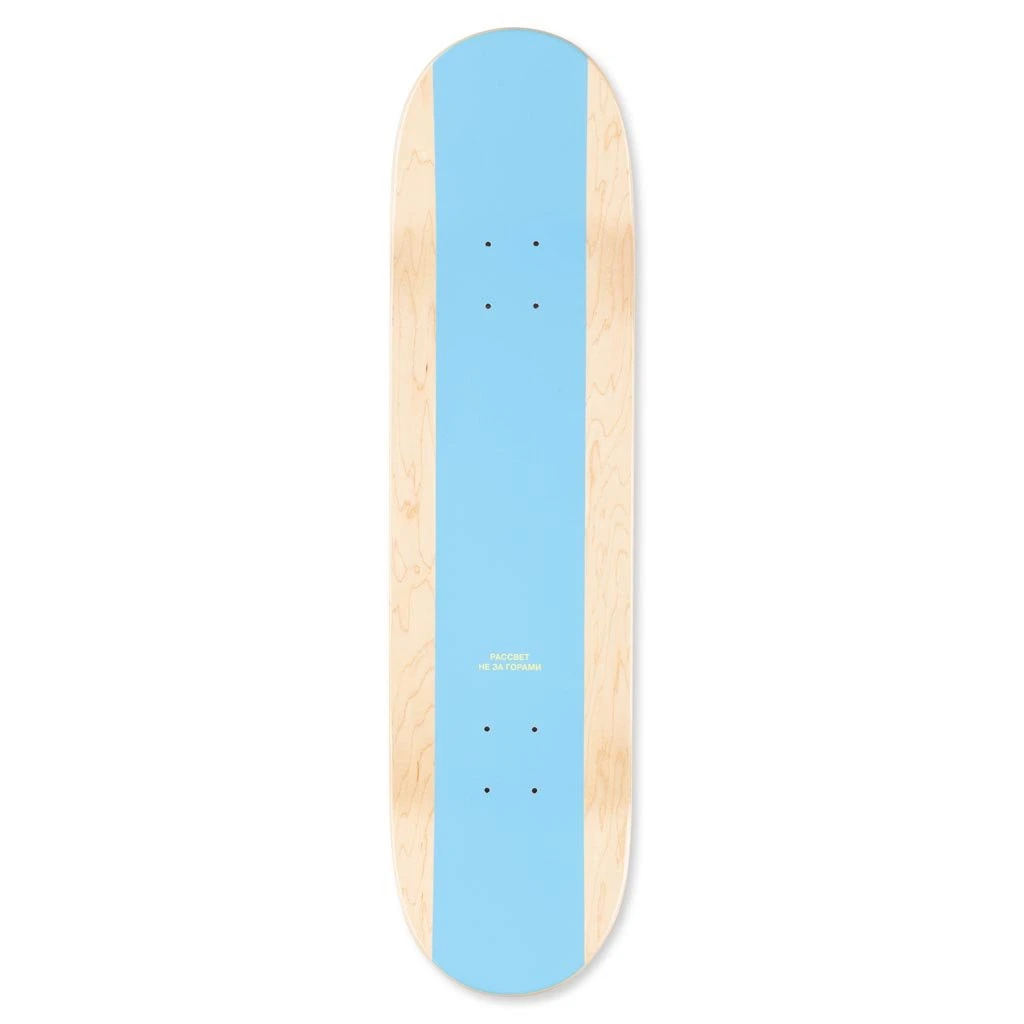 Skateboard - Blue 2 Skateboard - Blue - Image 2